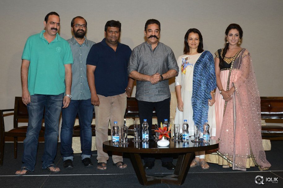 Cheekati-Raajyam-Movie-Success-Meet